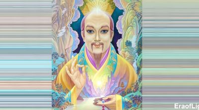 Lao Tzu on Balance: As Above-So Below, As Within-So Without